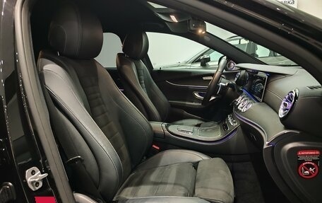 Mercedes-Benz E-Класс, 2020 год, 4 397 000 рублей, 11 фотография