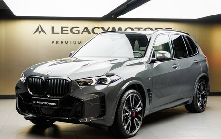 BMW X5, 2026 год, 15 970 000 рублей, 5 фотография