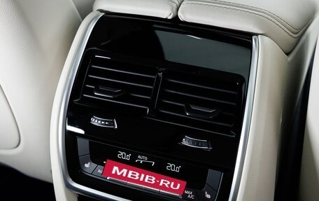 BMW X5, 2026 год, 15 970 000 рублей, 37 фотография