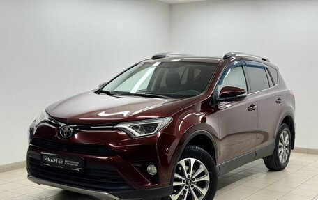 Toyota RAV4, 2017 год, 2 145 000 рублей, 1 фотография