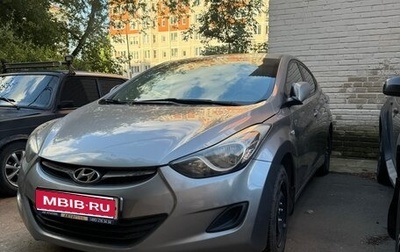 Hyundai Elantra V, 2012 год, 850 000 рублей, 1 фотография