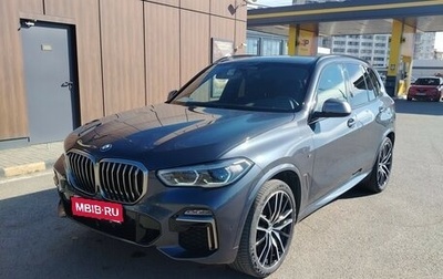 BMW X5, 2018 год, 7 300 000 рублей, 1 фотография