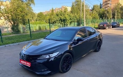 Toyota Camry, 2019 год, 1 650 000 рублей, 1 фотография