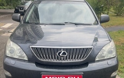 Lexus RX II рестайлинг, 2006 год, 999 000 рублей, 1 фотография