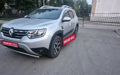 Renault Duster, 2022 год, 2 900 000 рублей, 1 фотография