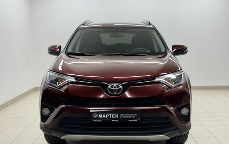 Toyota RAV4, 2017 год, 2 145 000 рублей, 2 фотография