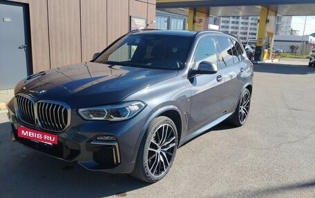 BMW X5, 2018 год, 7 300 000 рублей, 3 фотография