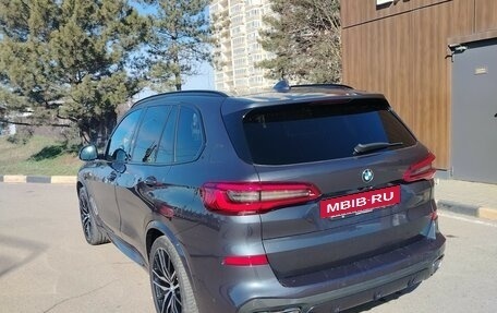 BMW X5, 2018 год, 7 300 000 рублей, 4 фотография