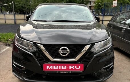 Nissan Qashqai, 2021 год, 2 400 000 рублей, 2 фотография