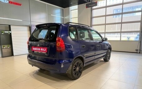 Mitsubishi Space Star I рестайлинг, 2004 год, 250 000 рублей, 4 фотография
