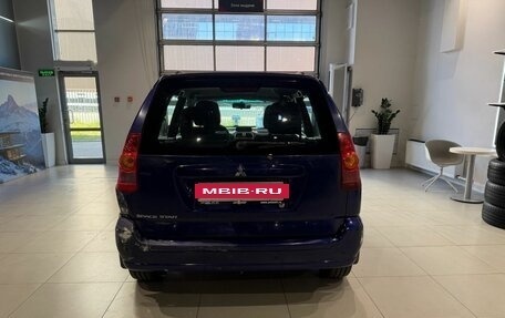 Mitsubishi Space Star I рестайлинг, 2004 год, 250 000 рублей, 5 фотография