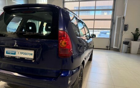 Mitsubishi Space Star I рестайлинг, 2004 год, 250 000 рублей, 7 фотография