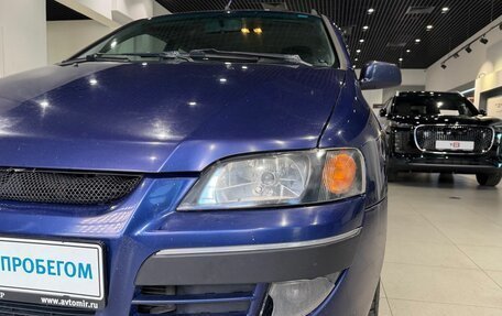 Mitsubishi Space Star I рестайлинг, 2004 год, 250 000 рублей, 8 фотография