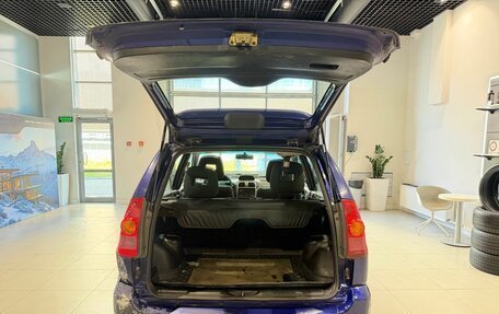 Mitsubishi Space Star I рестайлинг, 2004 год, 250 000 рублей, 9 фотография