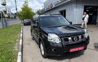 Nissan X-Trail, 2013 год, 1 250 000 рублей, 1 фотография