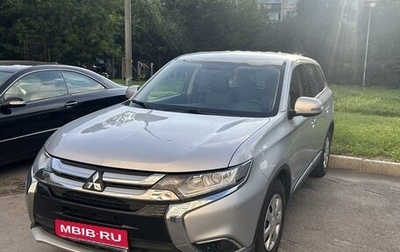 Mitsubishi Outlander III рестайлинг 3, 2017 год, 2 160 000 рублей, 1 фотография
