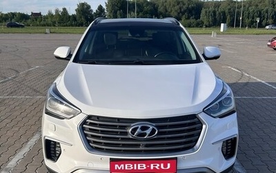 Hyundai Santa Fe III рестайлинг, 2016 год, 2 600 000 рублей, 1 фотография