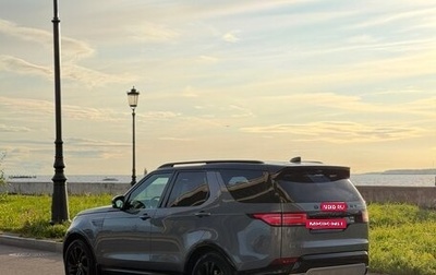 Land Rover Discovery IV, 2019 год, 4 900 000 рублей, 1 фотография