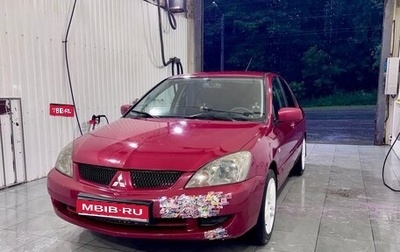 Mitsubishi Lancer IX, 2006 год, 258 000 рублей, 1 фотография