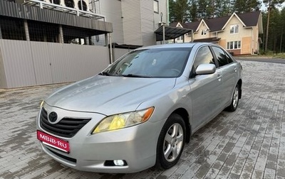 Toyota Camry, 2006 год, 790 000 рублей, 1 фотография