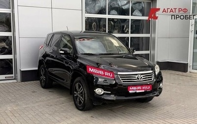 Toyota RAV4, 2012 год, 1 470 000 рублей, 1 фотография
