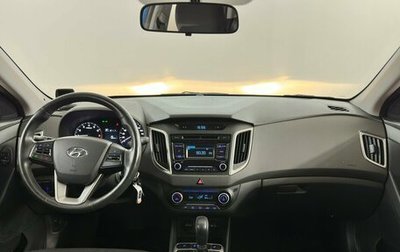 Hyundai Creta I рестайлинг, 2018 год, 1 950 000 рублей, 1 фотография