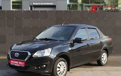 Datsun on-DO I рестайлинг, 2019 год, 561 600 рублей, 1 фотография
