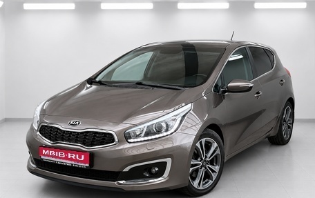 KIA cee'd III, 2015 год, 1 520 000 рублей, 1 фотография