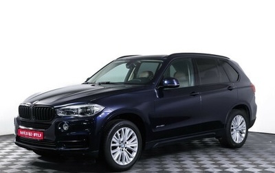 BMW X5, 2016 год, 3 390 000 рублей, 1 фотография
