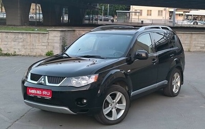 Mitsubishi Outlander III рестайлинг 3, 2008 год, 1 020 000 рублей, 1 фотография