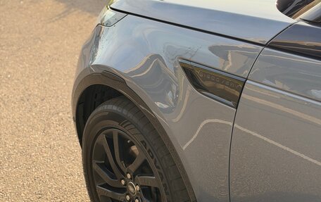 Land Rover Discovery IV, 2019 год, 4 900 000 рублей, 5 фотография