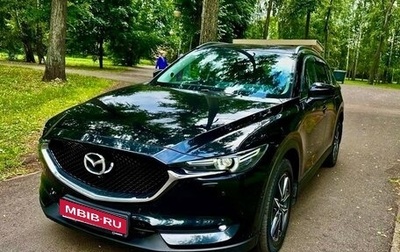 Mazda CX-5 II, 2019 год, 2 869 000 рублей, 1 фотография