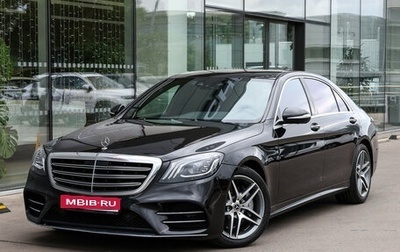 Mercedes-Benz S-Класс, 2019 год, 4 700 000 рублей, 1 фотография