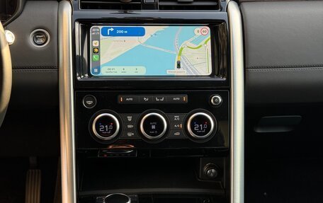 Land Rover Discovery IV, 2019 год, 4 900 000 рублей, 35 фотография
