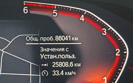 BMW X7, 2019 год, 8 000 000 рублей, 8 фотография