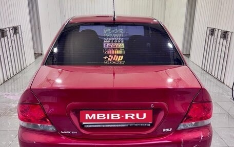 Mitsubishi Lancer IX, 2006 год, 258 000 рублей, 4 фотография