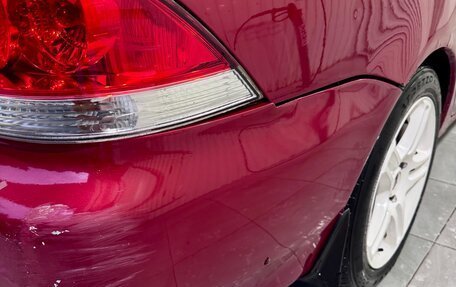 Mitsubishi Lancer IX, 2006 год, 258 000 рублей, 8 фотография
