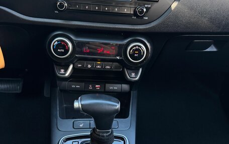 KIA Rio IV, 2020 год, 1 490 000 рублей, 10 фотография