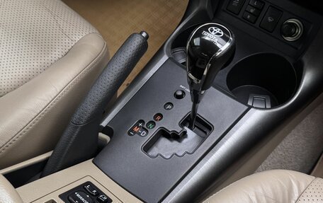 Toyota RAV4, 2012 год, 1 470 000 рублей, 14 фотография