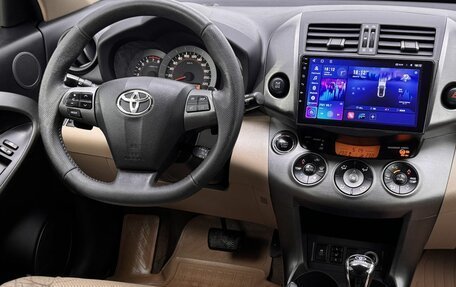 Toyota RAV4, 2012 год, 1 470 000 рублей, 12 фотография