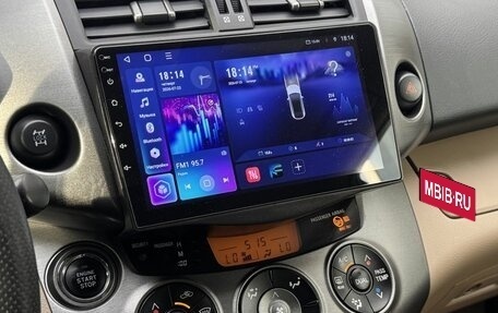 Toyota RAV4, 2012 год, 1 470 000 рублей, 13 фотография