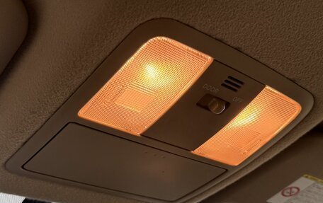 Toyota RAV4, 2012 год, 1 470 000 рублей, 15 фотография