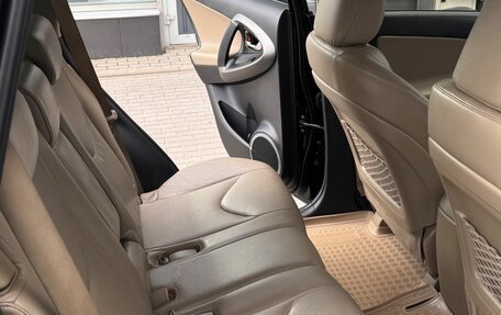 Toyota RAV4, 2012 год, 1 470 000 рублей, 19 фотография