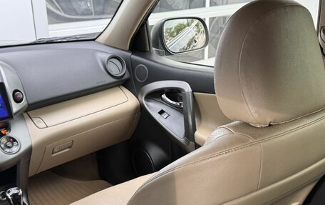 Toyota RAV4, 2012 год, 1 470 000 рублей, 17 фотография