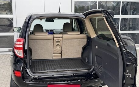 Toyota RAV4, 2012 год, 1 470 000 рублей, 20 фотография