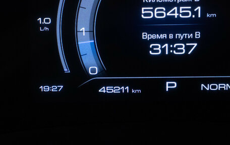 Haval F7 I, 2023 год, 1 930 000 рублей, 13 фотография