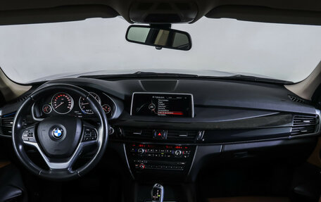 BMW X5, 2016 год, 3 390 000 рублей, 18 фотография