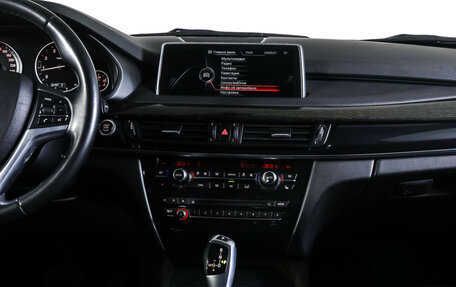 BMW X5, 2016 год, 3 390 000 рублей, 15 фотография