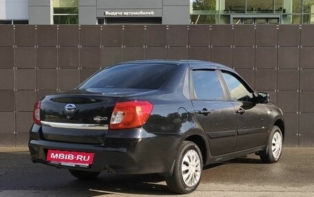 Datsun on-DO I рестайлинг, 2019 год, 561 600 рублей, 5 фотография