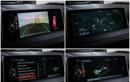 BMW X5, 2016 год, 3 390 000 рублей, 20 фотография